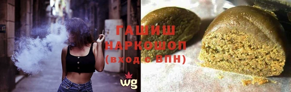соль курить ск Алексеевка
