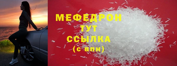 apvp Михайловка