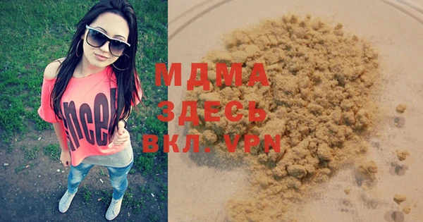 соль курить ск Алексеевка