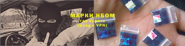 соль курить ск Алексеевка