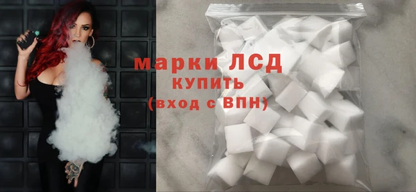 apvp Михайловка