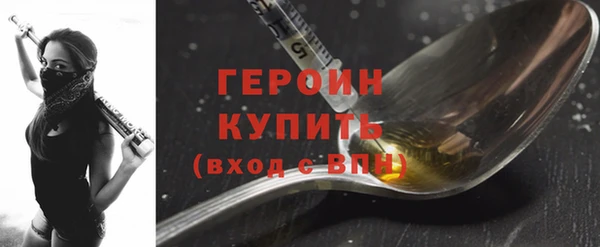 меф VHQ Михайловск