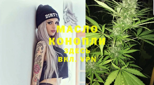 соль курить ск Алексеевка