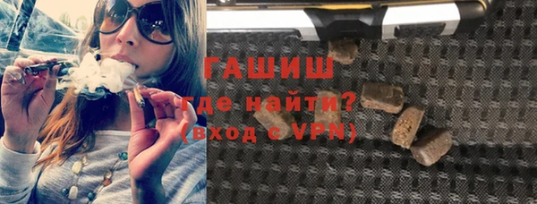дистиллят марихуана Алзамай