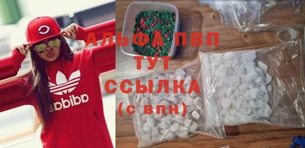 эйфоретик Михайлов