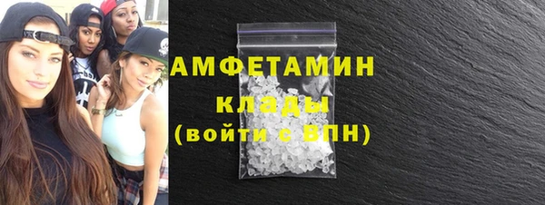 эйфоретик Михайлов