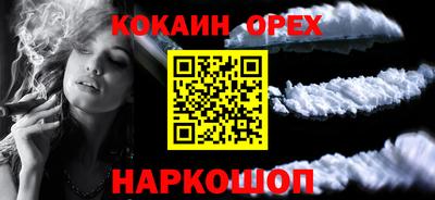 прущие грибы Волжск