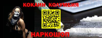 гашик Волжский
