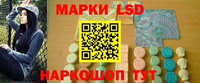 прущие грибы Волжск