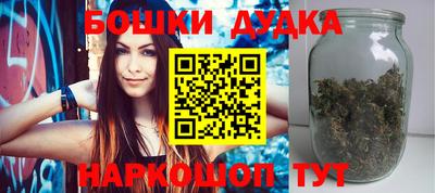 прущие грибы Волжск
