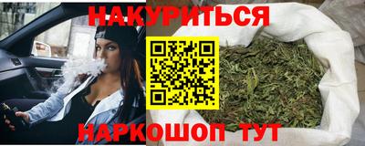 прущие грибы Волжск