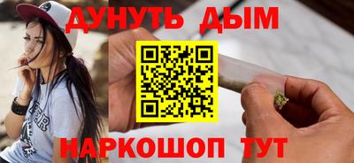 гашик Волжский