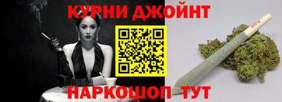 прущие грибы Волжск