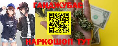 мефедрон VHQ Волгодонск