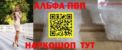 гашик Волжский