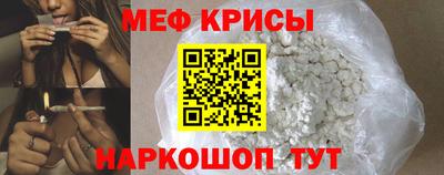 гашик Волжский