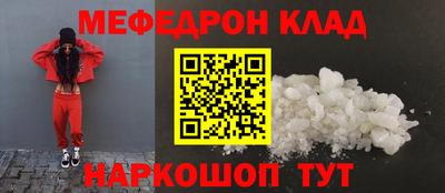 прущие грибы Волжск