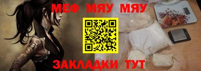 гашик Волжский