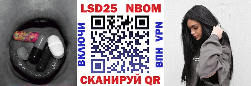 KRAKEN tor Красногорск LSD-25 экстази кислота